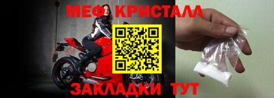 дживик Нягань