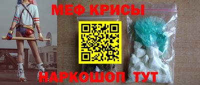 дурь Обь