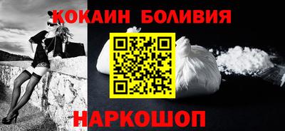 таблы Апшеронск