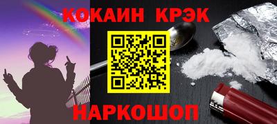 дурь Обь
