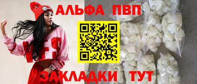 дурь Обь