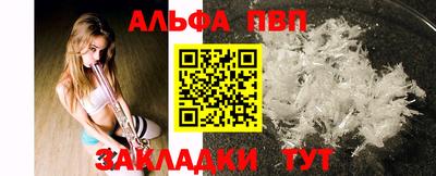 дурь Обь