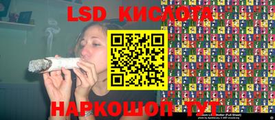 кокаин Аргун