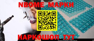 дурь Обь
