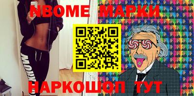 дурь Обь