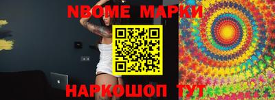 дурь Обь