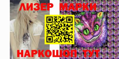 дурь Обь