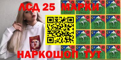 кокаин Аргун