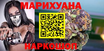 дживик Нягань