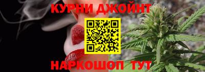 дживик Нягань