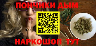 трава Обнинск