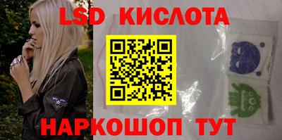 дживик Нягань