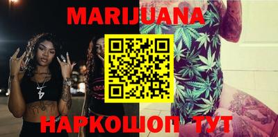 кокаин Аргун