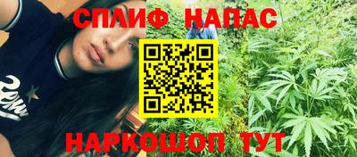 трава Обнинск