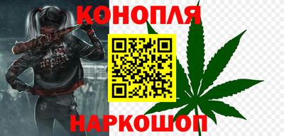 соль ск Апрелевка