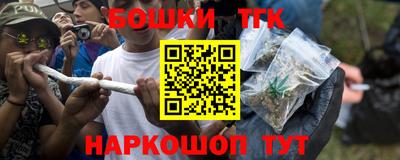 дурь Обь