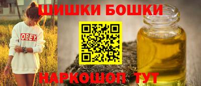 трава Обнинск