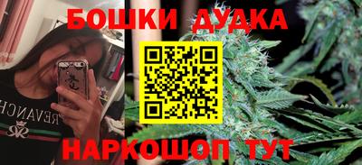 дживик Нягань