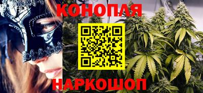 трава Обнинск