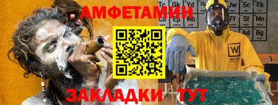 дживик Нягань