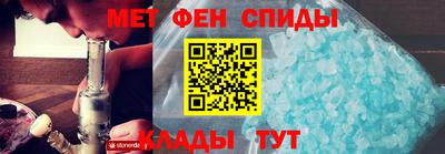 дживик Нягань