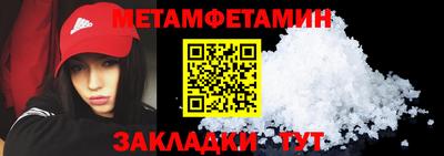 дурь Обь