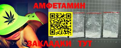 дурь Обь