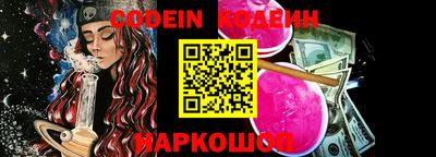 соль ск Апрелевка