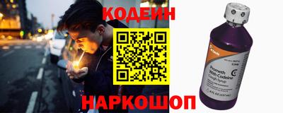 дживик Нягань