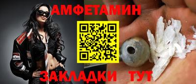 дурь Обь