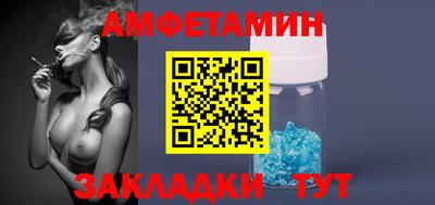 трава Обнинск