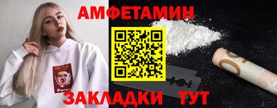 дурь Обь