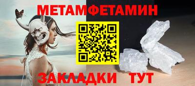дурь Обь