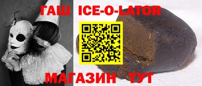 дурь Обь