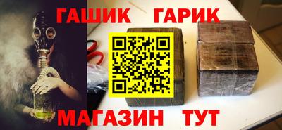 дурь Обь