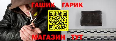 соль ск Апрелевка