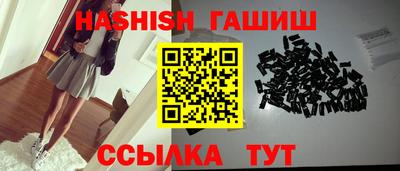 дживик Нягань