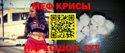 дурь Обь