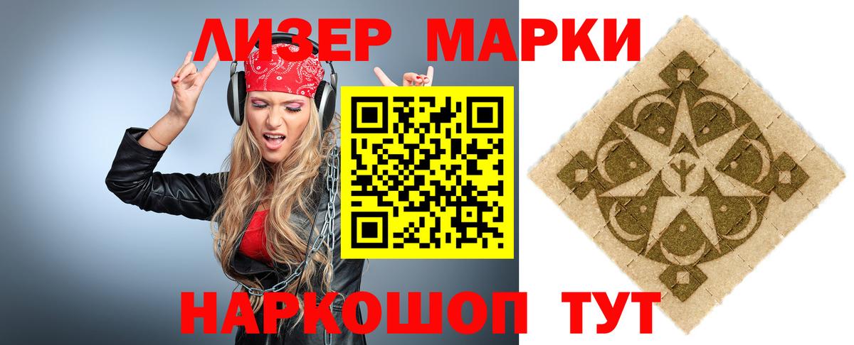 ЛСД экстази  Усинск  Лсд 25 экстази ecstasy  Лсд 25 экстази ecstasy 