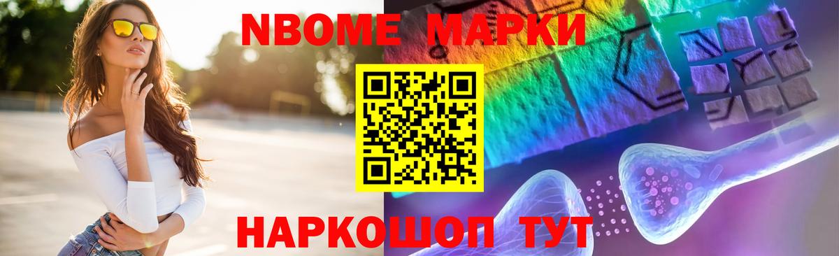 LSD-25 экстази кислота Усинск